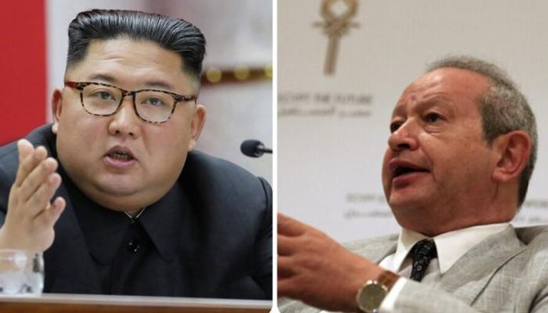 الملياردير المصري نجيب ساويرس وزعيم كوريا الشمالية كيم جونغ أون