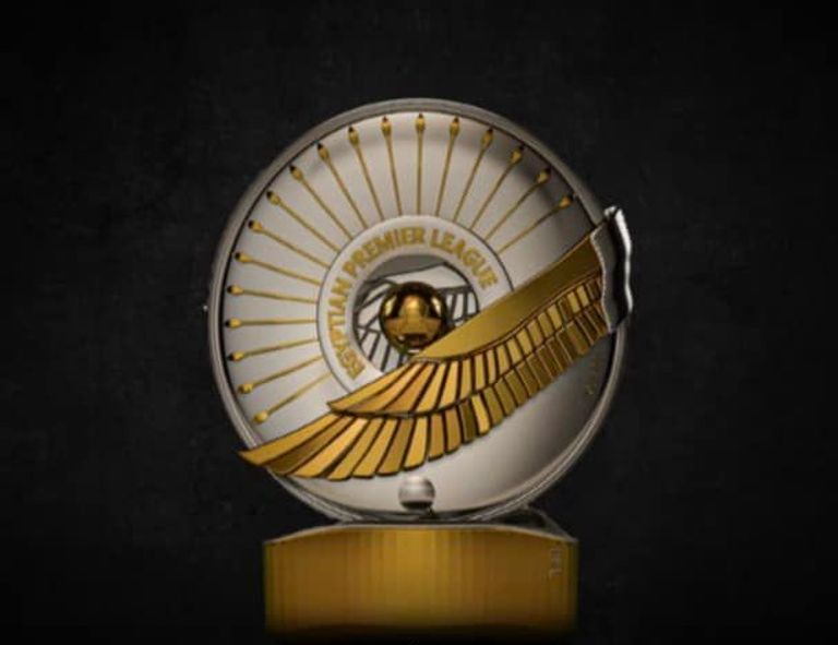 درع الدوري المصري الجديد