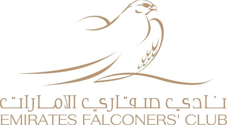 معرض أبوظبي الدولي للصيد- أرشيفية