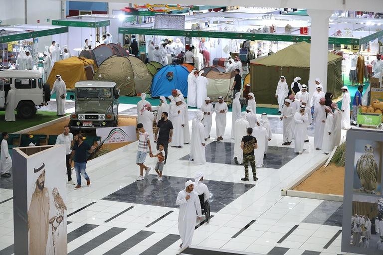 معرض أبوظبي الدولي للصيد- أرشيفية