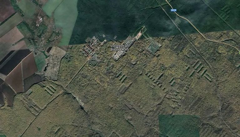 قاعدة فورونيج-45