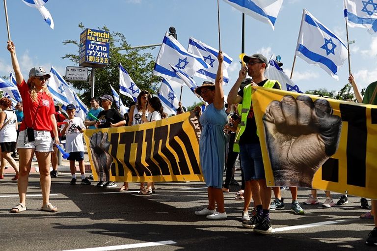 متظاهرون ضد خطة نتنياهو للإصلاح القضائي متظاهرون ضد خطة نتنياهو للإصلاح القضائي