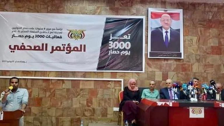 دمار في تعز المحاصرة