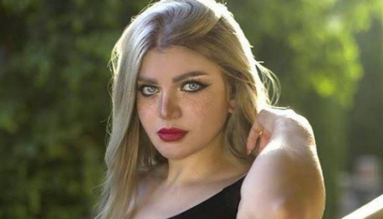 ياسمين الخطيب