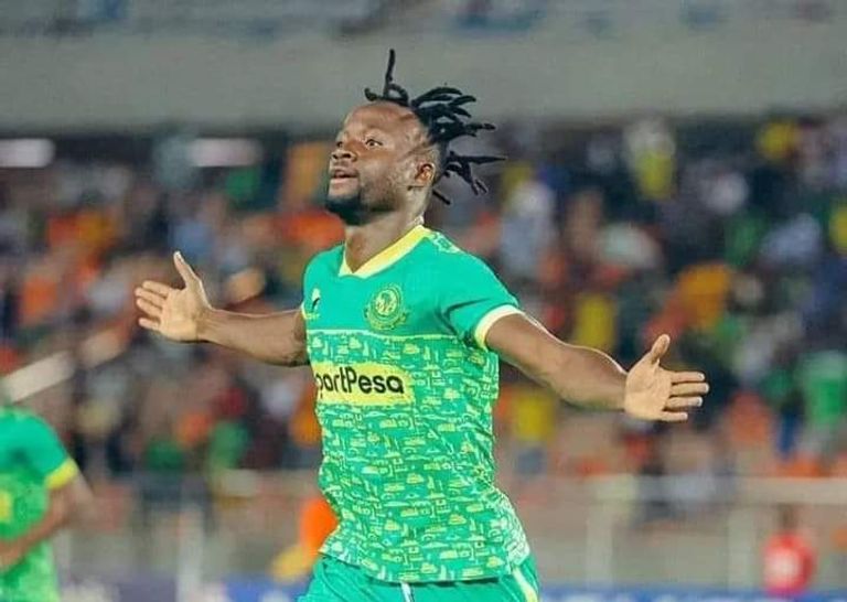 فيستون مايلي