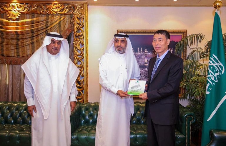 السعودية تكرم حجاج الصين