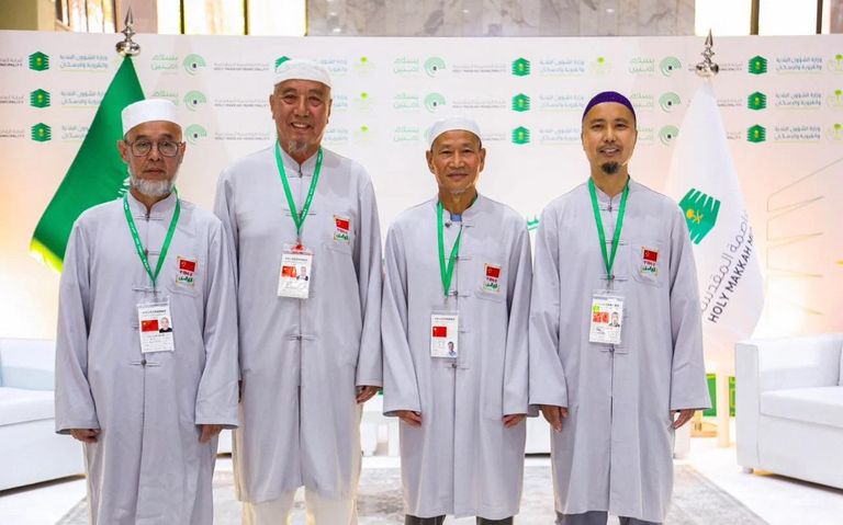 السعودية تكرم حجاج الصين