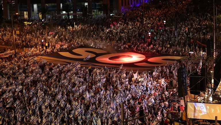 جانب من الاحتجاجات المناهضة للإصلاحات القضائية في إسرائيل - فرانس برس