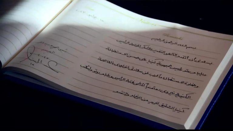 السيسي يكتب رسالة