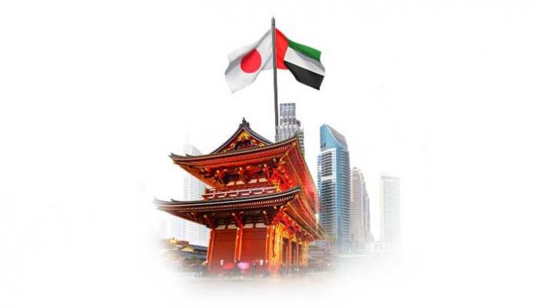 تعاون كبير بين الإمارات واليابان