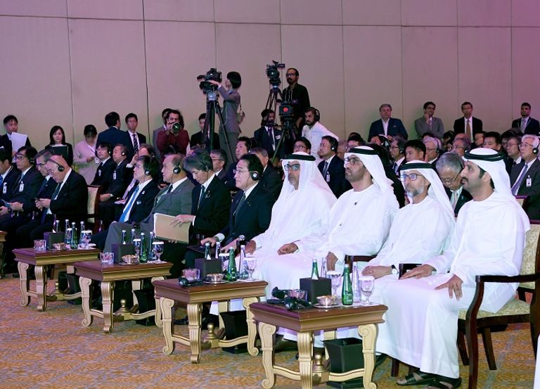 العلاقات الإماراتية اليابانية