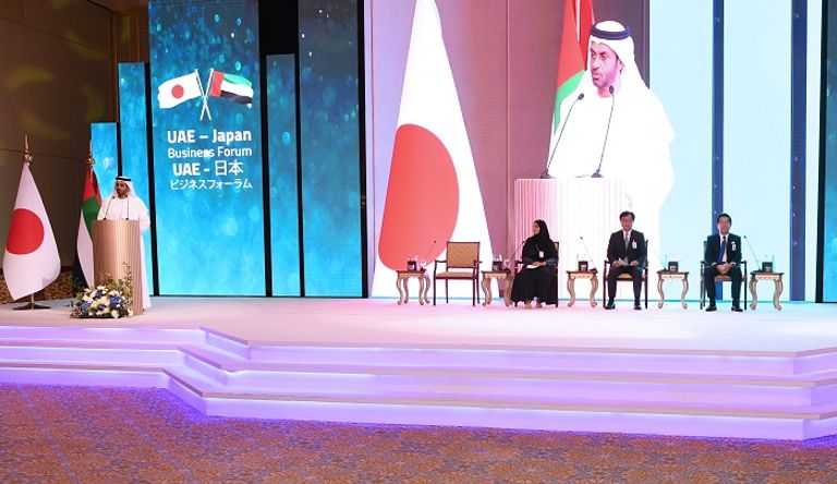 العلاقات الإماراتية اليابانية