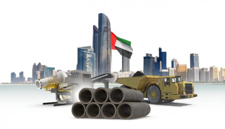 الإمارات الأولى إقليميا في مؤشر الأداء الصناعي التنافسي