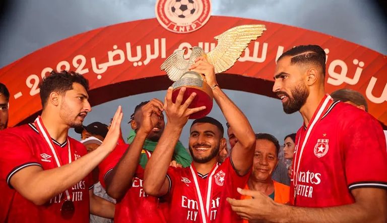 النجم الساحلي فريق النجم الساحلي