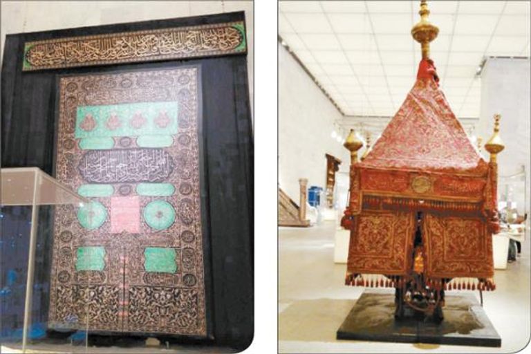 كسوة الكعبة- أرشيفية