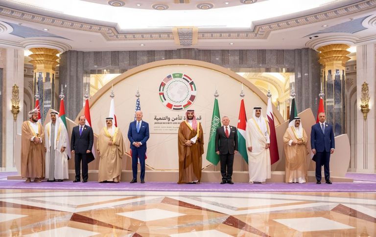 أعلام الدول الأعضاء بمجلس التعاون الخليجي