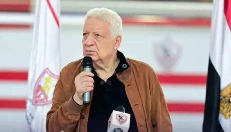 مرتضى منصور رئيس نادي الزمالك المعزول