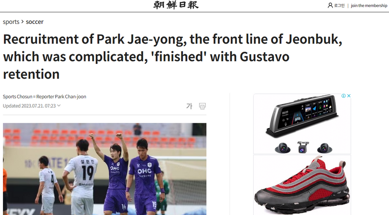 غوستافو سوزا