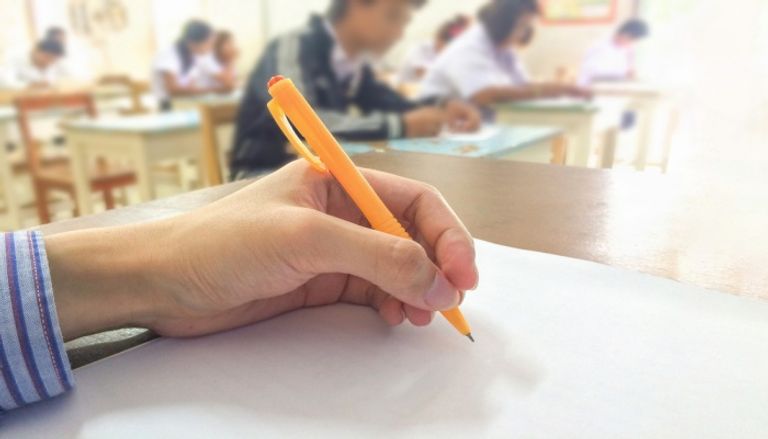 كلية تربية نوعية كلية تربية نوعية