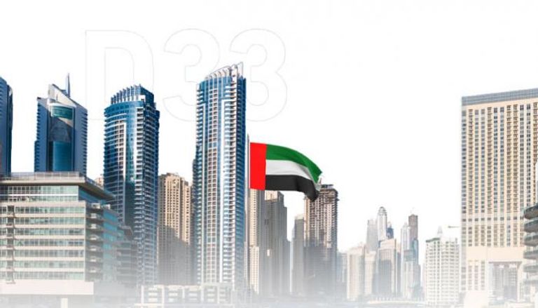دبي نموذج للريادة العالمية في ترسيخ منظومة استثنائية تدعم الشركات العائلية