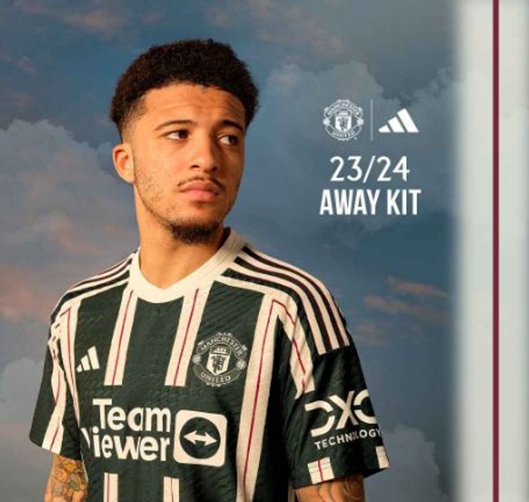 قميص مانشستر يونايتد البديل قميص مانشستر يونايتد البديل