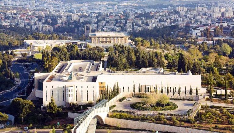 مقر المحكمة العليا في إسرائيل