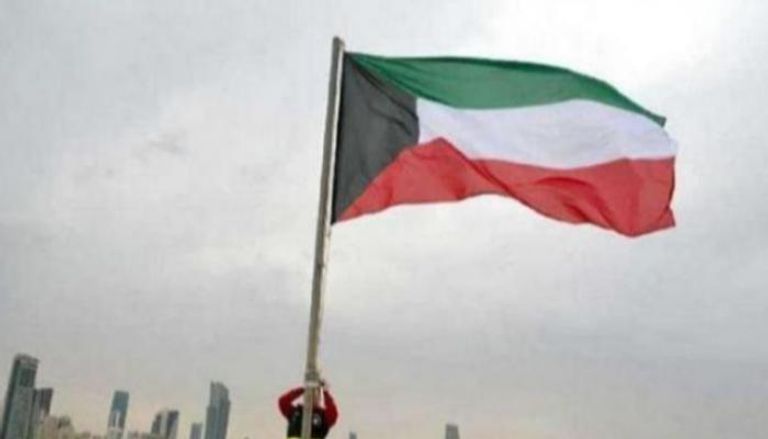 علم دولة الكويت - أرشيفية