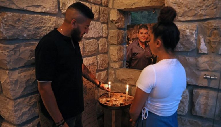 وليام نون وماريا فارس 