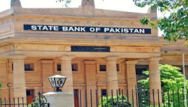 البنك المركزي الباكستاني