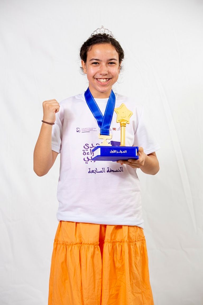 تتويج ملاك عمراني