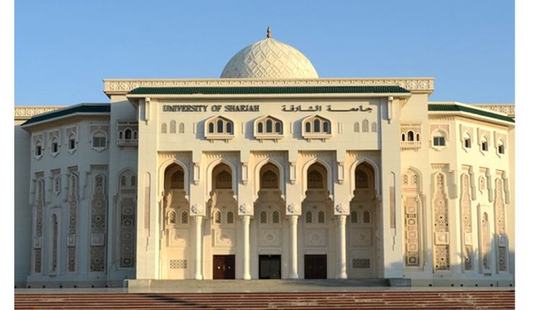 جامعة الشارقة من أفضل الجامعات في الإمارات