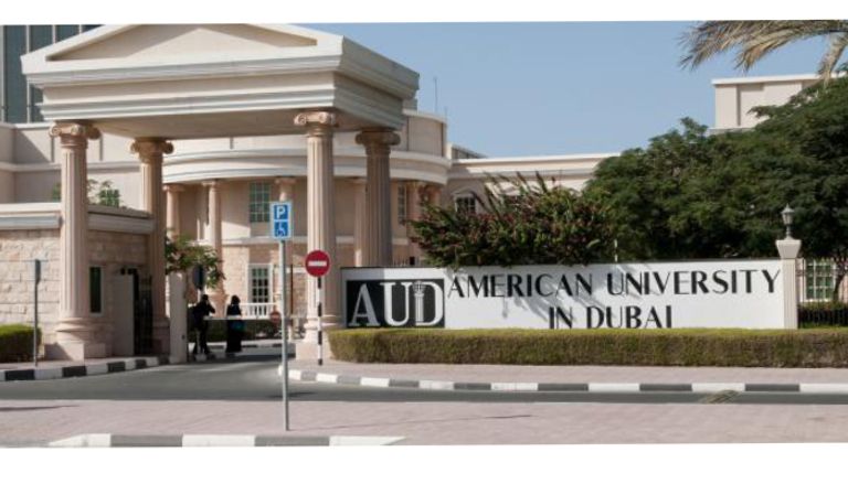 الجامعة الأمريكية في دبي من أفضل جامعات الإمارات