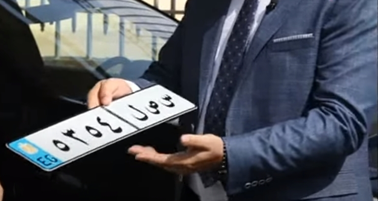 صورة مفبركة متداولة للوحات الجديدة 