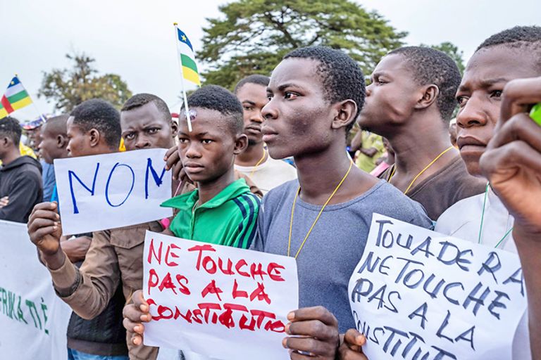 فوستين أرشانغ تواديرا