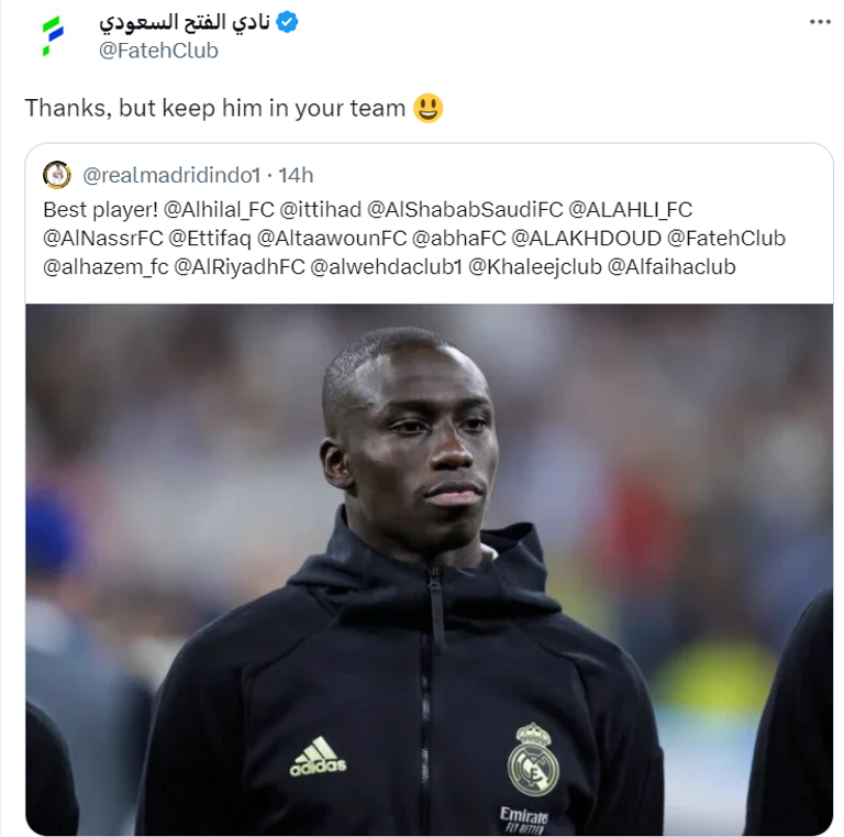 ريال مدريد