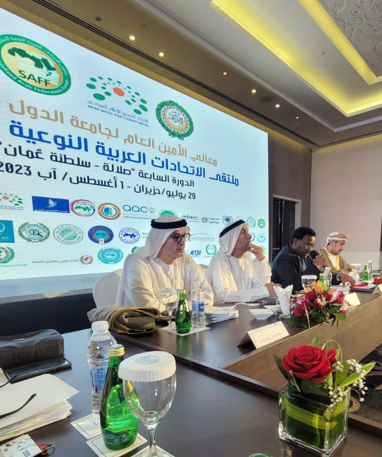 ريادة إماراتية في عالم الذكاء الاصطناعي