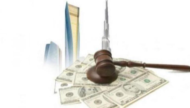 جهود دولة الإمارات بمكافحة جرائم غسل الأموال