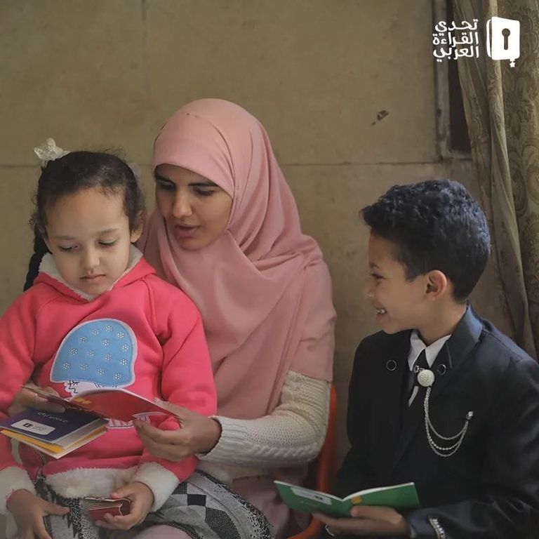 تحدي القراءه بالعربي 