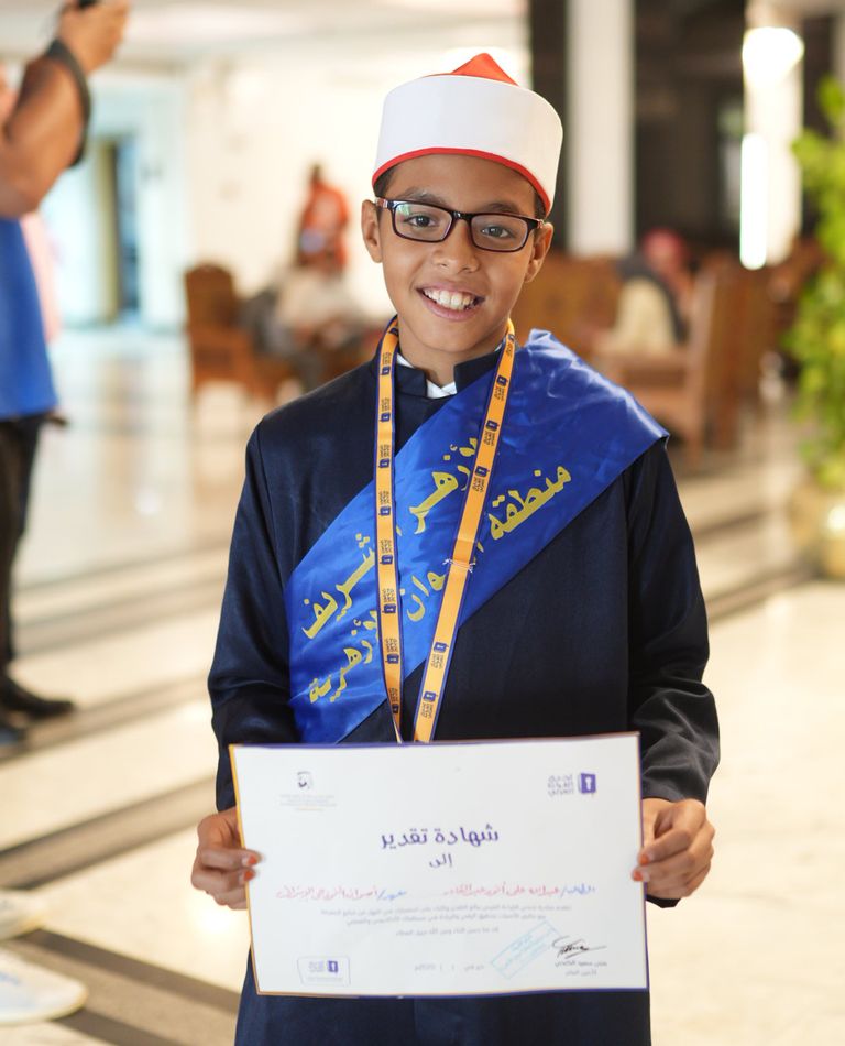 تم تكريم الفائزين من بين 2068650 طالباً وطالبة