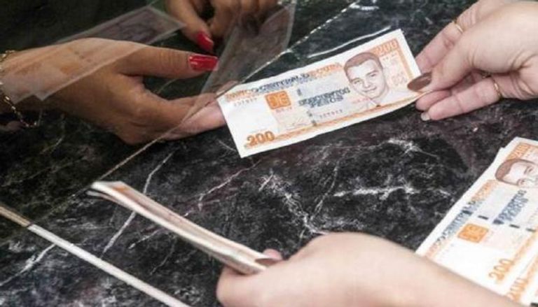 أوراق نقدية في كوبا - أرشيفية