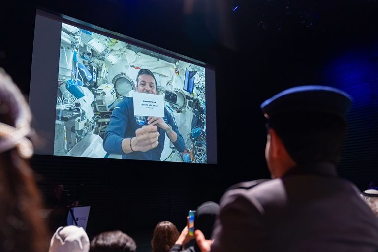 الشيخ نهيان بن مبارك آل نهيان