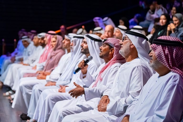 الشيخ نهيان بن مبارك آل نهيان