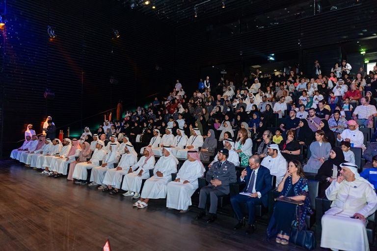 الشيخ نهيان بن مبارك آل نهيان