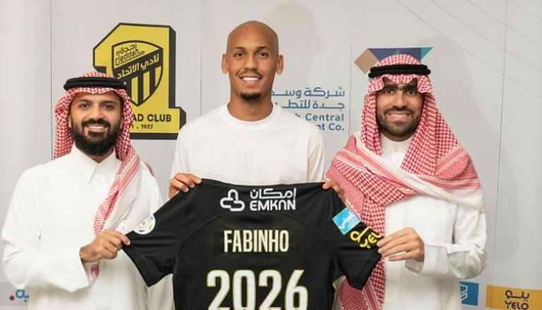 فابينيو لاعب وسط اتحاد جدة