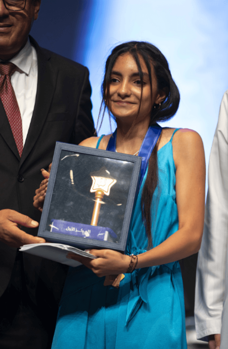 الطالبة التونسية ملاك مسلم