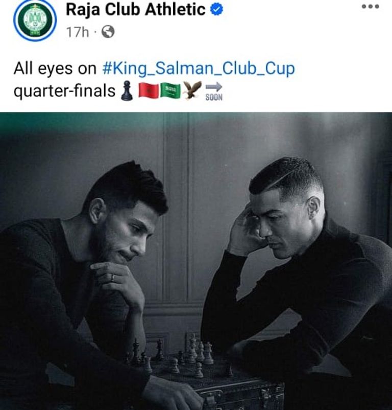 كريستيانو رونالدو قائد النصر السعودي