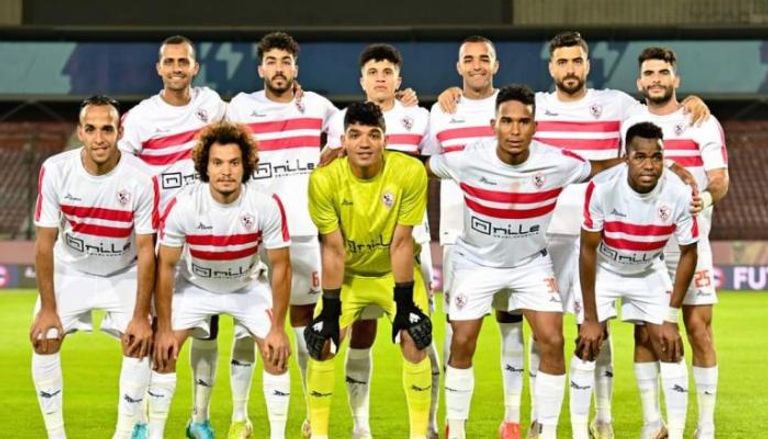 نادي الزمالك