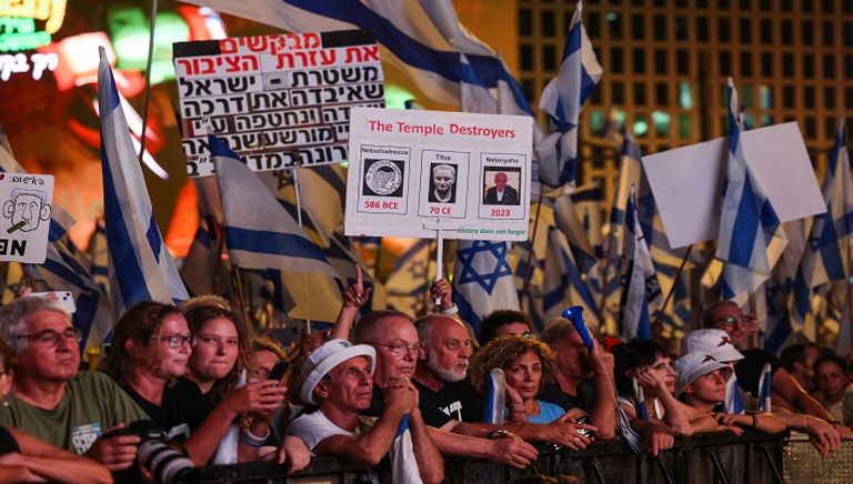 جانب من احتجاجات إسرائيل