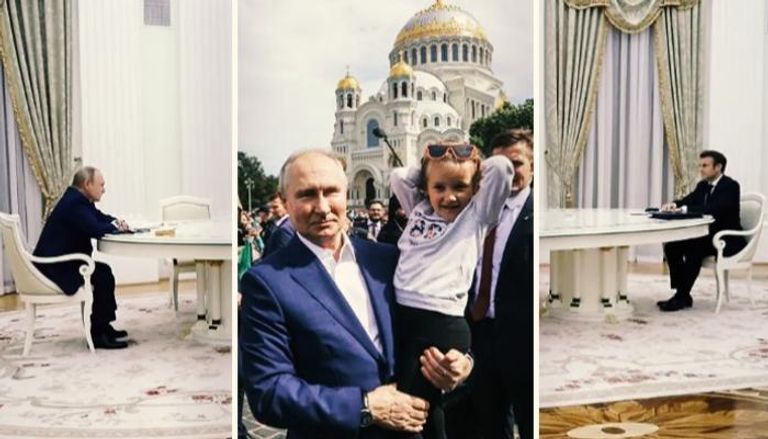 الرئيس الروسي فلاديمير بوتين بين طاولة ماكرون واحتضان الأطفال
