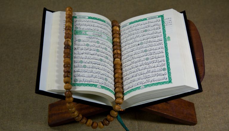 فضل شهر صفر وتسميته